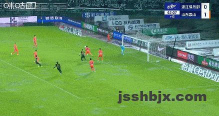 e713de48g00t4byv00277c000c6006gc 泰山1比1