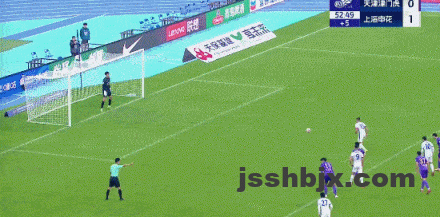 b23882f8g00t64ghx01hpc000c80061c 0-2