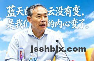 嘲讽许利民的发言，可许指导说错了吗？